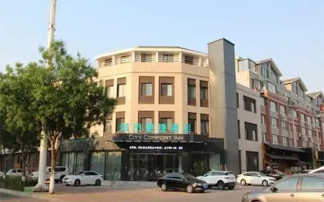 City Comfort Inn Jinzhou Bohai University Wanda Plaza