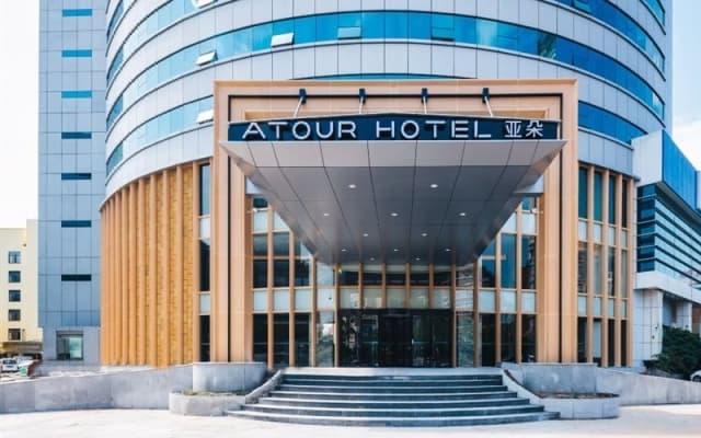 Atour Hotel International Trade City Yiwu