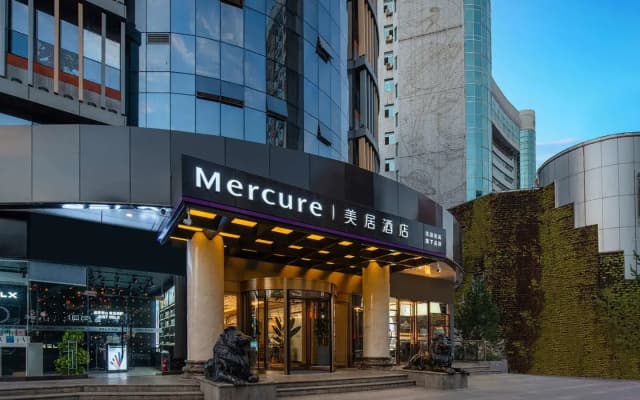 Mercure Xi'an High-tech Zone Center