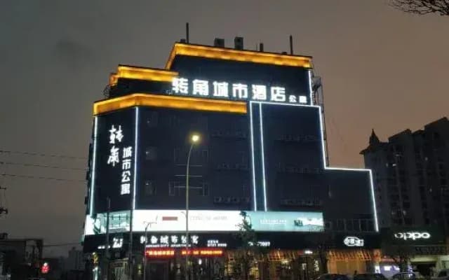 Corner City Hotel Apartments