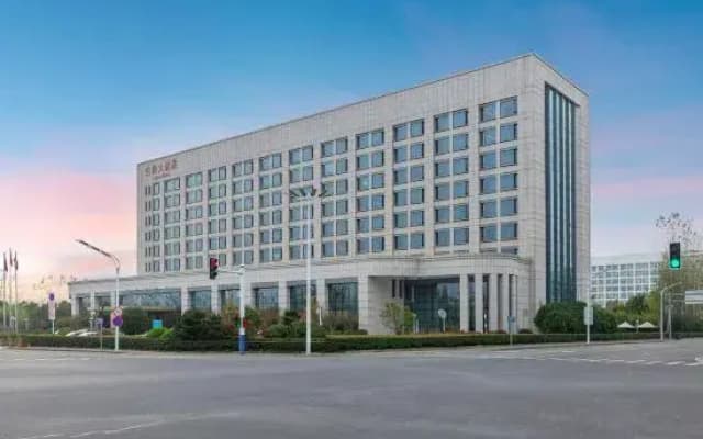 Airport Hotel Hefei
