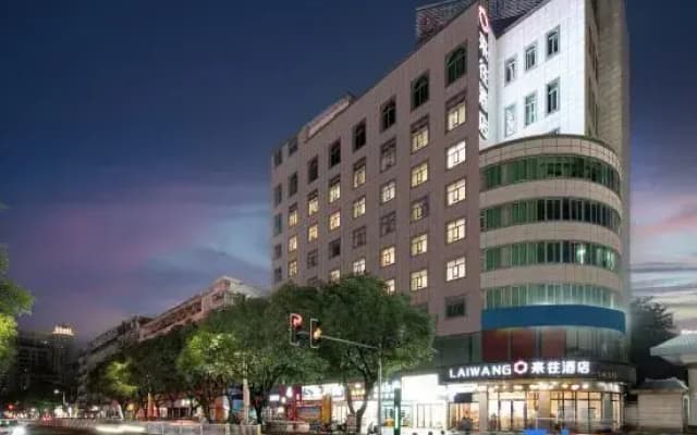 Laiwang Fashion Hotel (Wuzhou Wangcheng square)