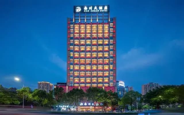 Heisman International Hotel Nanchuan Wanda
