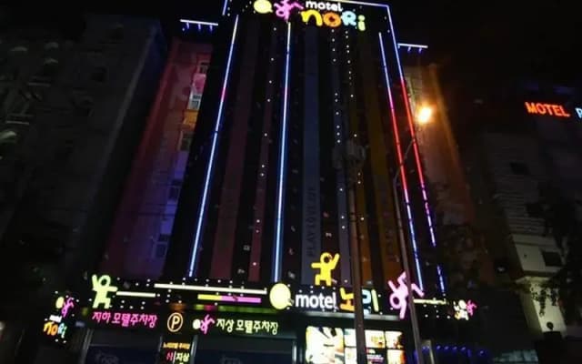 Nori Motel Daegu