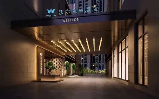 Da Vinci Walton W Hotel Ganzhou