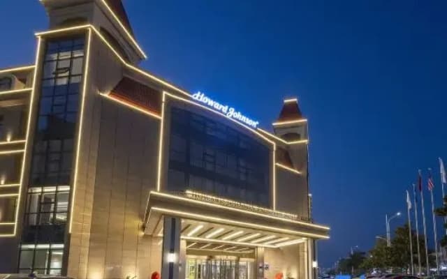 Howard Johnson Prospect Hotel Rugao