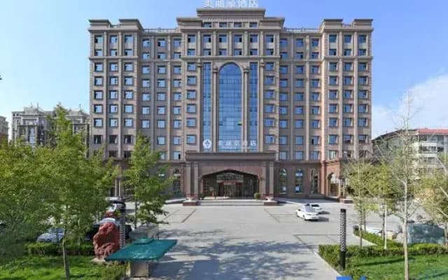 Merlinhod Hotel (Yinchuan Beijing East Road Gulou Store)