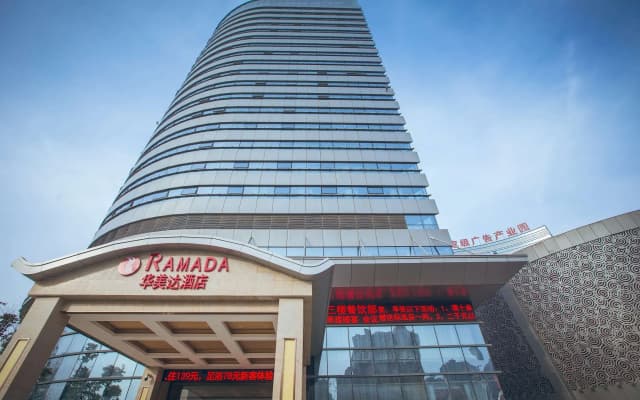 Ramada Wuhu