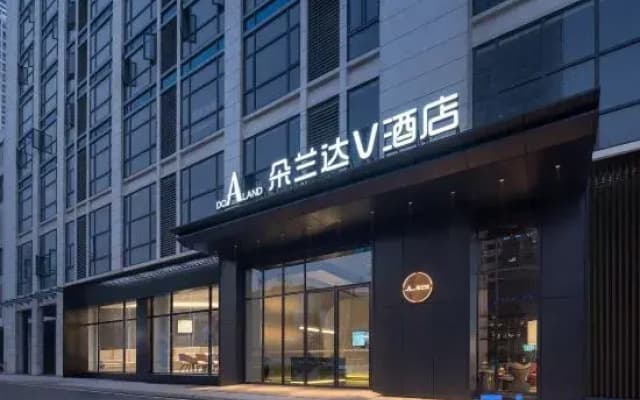 Dolanda V Hotel (Changsha High-speed Rail West Station Jinqiao International Store)