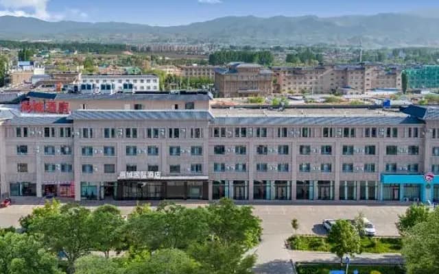 Tekes Shangcheng International Hotel (Bagua City Center Taiji Altar)