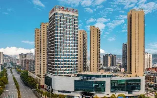 Aniad Mof Hotel