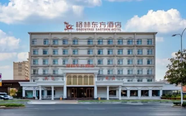 GreenTree Eastern Hotel Taizhou Taixing Jichuan Bei Road
