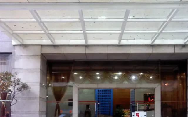 Xingyao Vista Hotel - Jiefangbei Area Hong Ya Dong