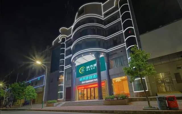 Times Hotel
