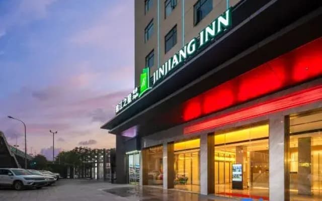 Jinjiang Inn Style Haikou Xiuying Port Coach Station Hotel