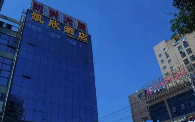 kaixinjiudian