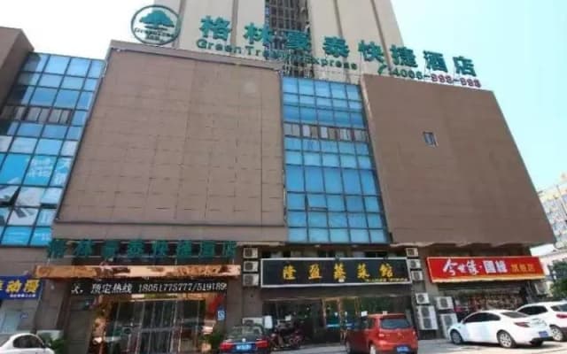 GreenTree Inn Jiangsu Changshu Longying Plaza Express Hotel