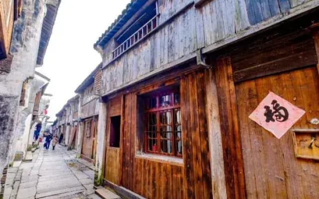 Wuzhen Jinshui Minju