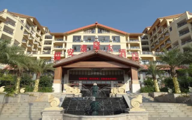 Lankang Seaview Grand Hotel