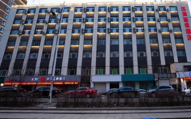 Hanting Hotel Changhun Hongqi Street Changying
