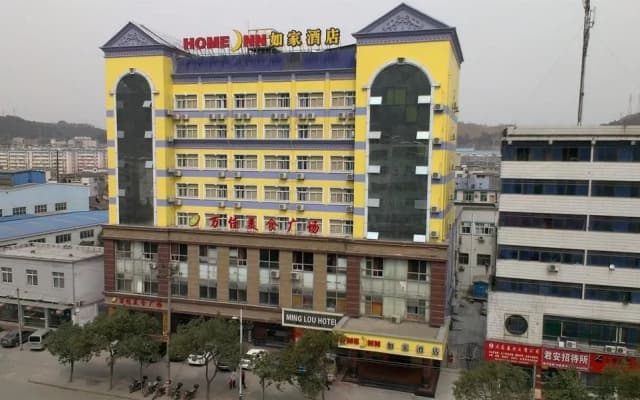 Home Inn Shiyan Bailang Auto Parts City