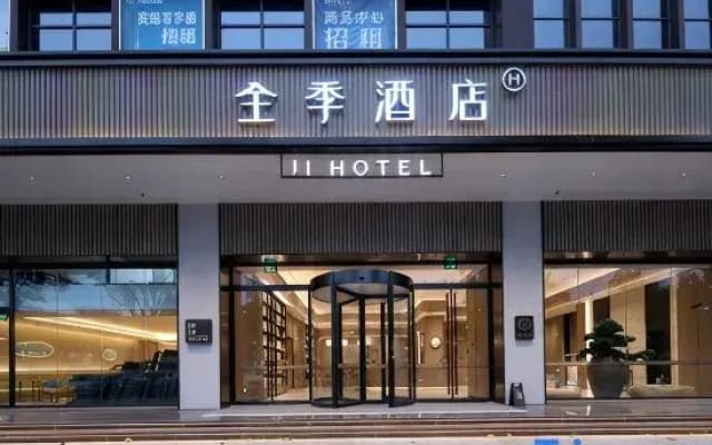 JI Hotel