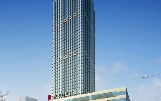 HUALUXE Wuxi Taihu by IHG