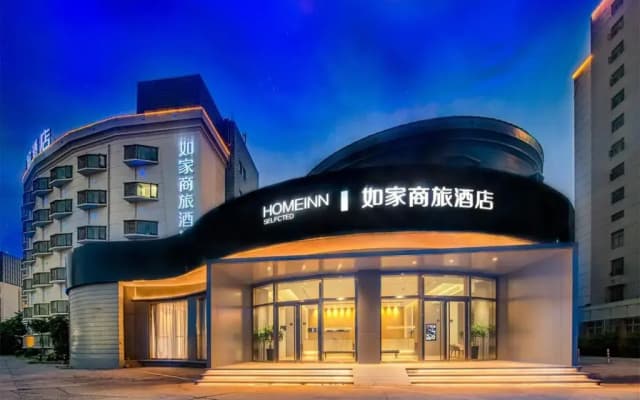 Home Inn Selected Nanjing Xinjiekou Center