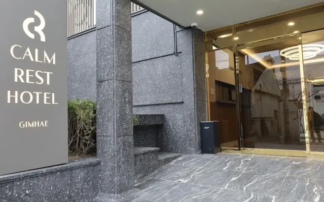 Calm Rest Hotel Gimhae