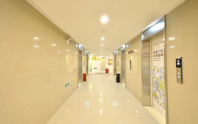 7 Days Inn·Guiyang Central City Exhibition Building