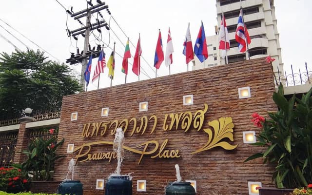 Prawapa Place
