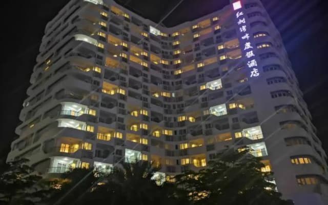 Hongshuwanpan Holiday Hotel