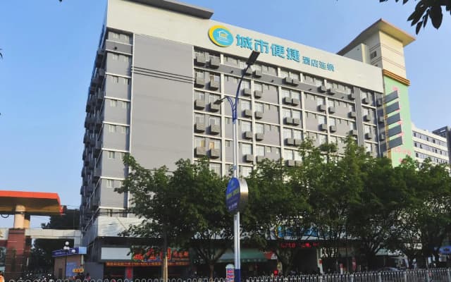 City Comfort Inn Maoming Xuefu
