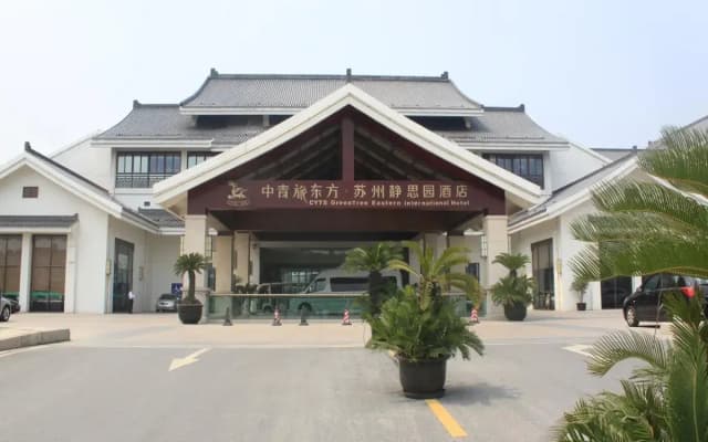 Cyts Greentree Eastern International Hotel