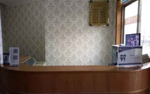 Kaixinniao Hostel