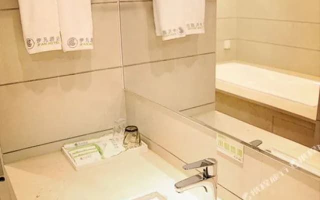 Ifan Hotel