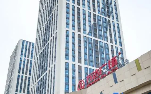 Xinyuan Jiahe Serviced Apartment(Yingkou Wanda Branch)