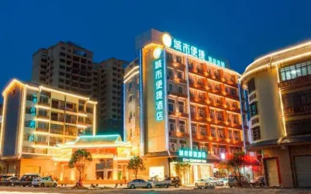 City Comfort Inn Hotel (Jinxiu Tongmu)