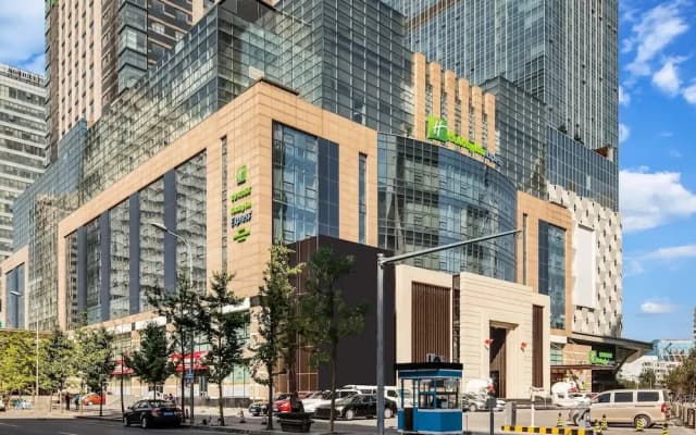 Holiday Inn Express Shenyang North Station