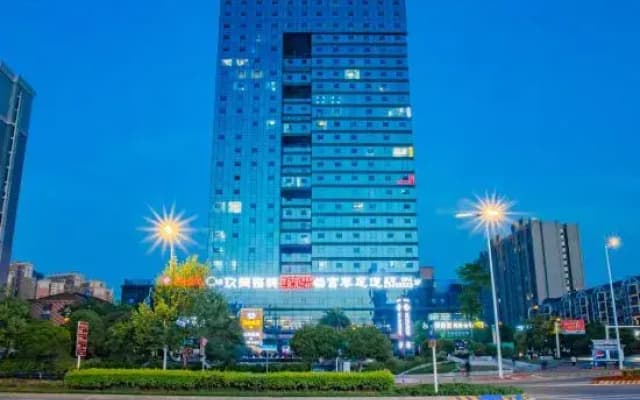 TILL BRIGHT Hotel (Liling Century Plaza)