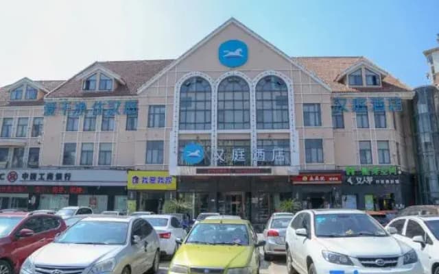 HanTing Hotel (Nanchang Xianghu The First Affiliated Hospital of Nanchang University Hotel)