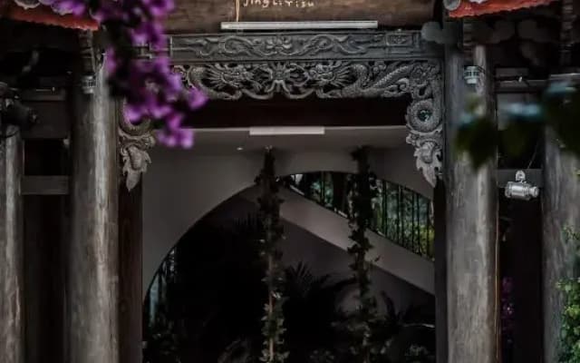 Jingli Yisu Inn