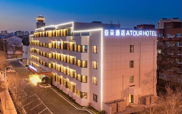 Atour Hotel Tianjin 3rd Binhai Street MSD