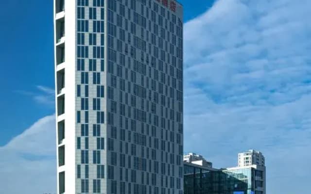 Leidisen Rongyuan Hotel