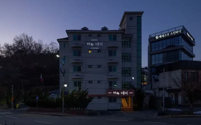 Anook Air Icheon Seolbong Lake