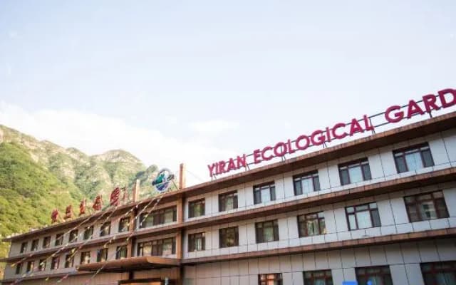 Yiran Ecological Garden