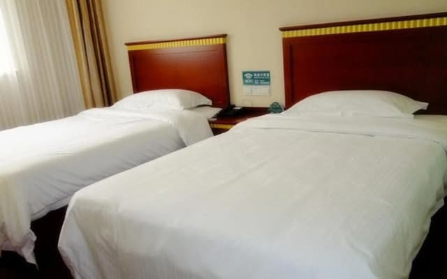 Greentree Inn Huaian North Chengde Road East Beijing Road Express Hotel