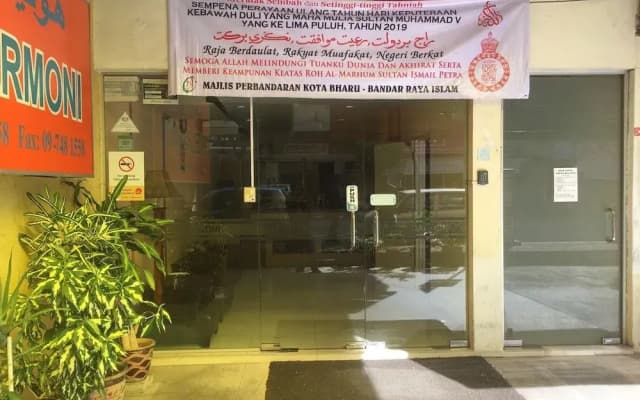 Hotel Harmoni