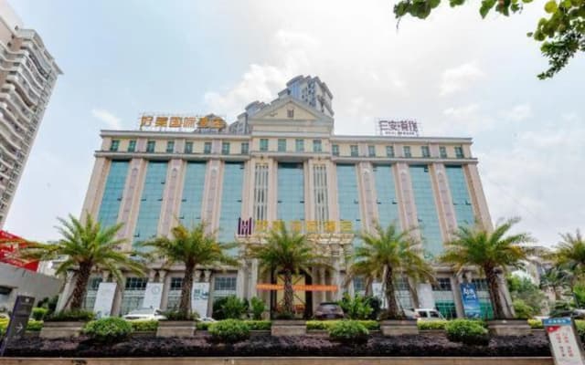 Haomei International Hotel (Anxi Government Store)