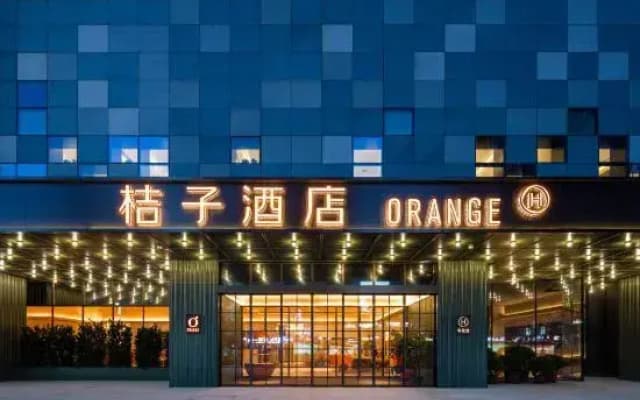 Orange Hotel (Xiamen Guanyinshan Plaza Huandao East Road)